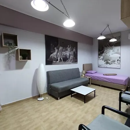 Apartment Center Of Modern Athens