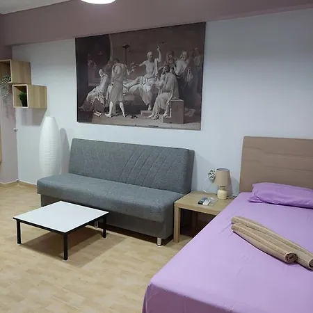 Apartment Center Of Modern *
