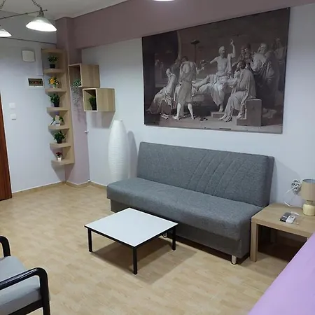 Apartment Center Of Modern