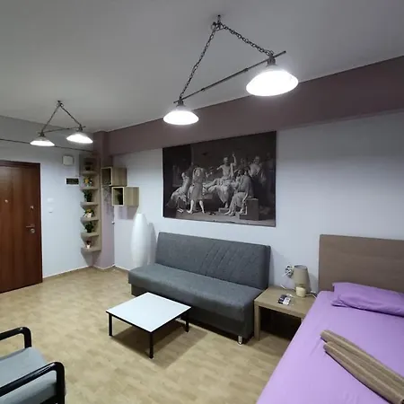 Center Of Modern *