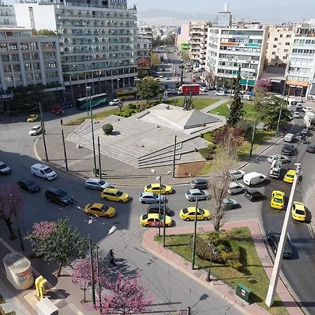 Center Of Modern Athens
